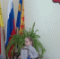 Подведены итоги месячника по охране труда в Нововоронеже. - Администрация