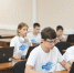 Для финалистов проекта «Код Атома» стартовал второй образовательный «семестр». - Администрация