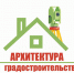 Сбор предложений по благоустройству территории улицы Вокзальная в городе Нововоронеж Воронежской области. - Администрация