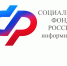 С 1 марта в Воронежской области изменились правила учета алиментов при назначении единого пособия. - Администрация