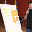 На Нововоронежской АЭС выбрали лучших инженеров предприятия. - Администрация