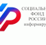 Воронежские ветераны Великой Отечественной войны в апреле получат ежегодную выплату ко Дню Победы. - Администрация